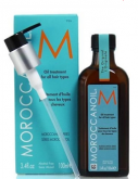 Moroccanoil Tratamento 100ml